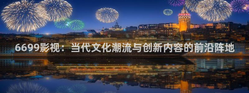 九七電影網網頁版